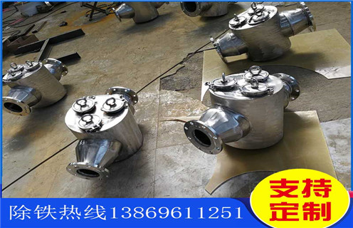 吉林管道抽屜除鐵器