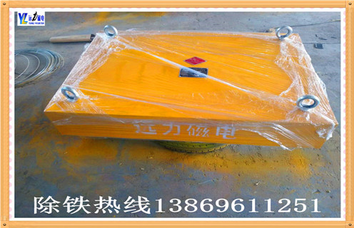 永磁磁力除鐵器廠家哪家好？遠(yuǎn)力讓您使用放心