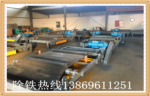 輕型永磁自卸式除鐵器經(jīng)銷(xiāo)商應(yīng)注意的問(wèn)題和安全防護(hù)