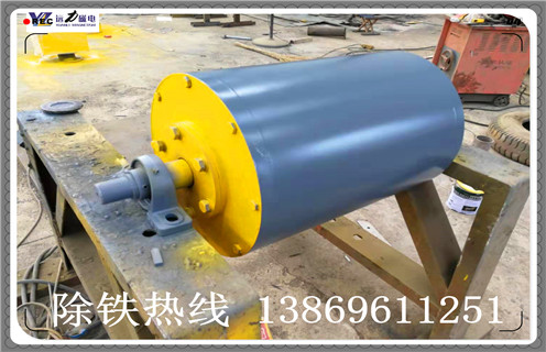 山東永磁滾筒除鐵效果怎么樣，質(zhì)量好嗎？