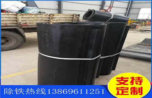 除鐵器,除鐵器皮帶,除鐵器皮帶廠家,廠家供應(yīng)重慶除鐵器皮帶 除鐵器,除鐵器皮帶,除鐵器皮帶廠家,廠家供應(yīng)重慶除鐵器皮帶