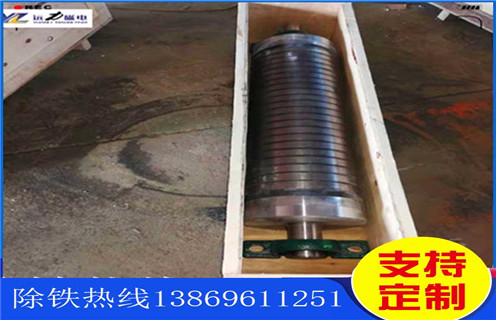 除鐵器，強(qiáng)磁板式除鐵器，稀土強(qiáng)磁板式除鐵器