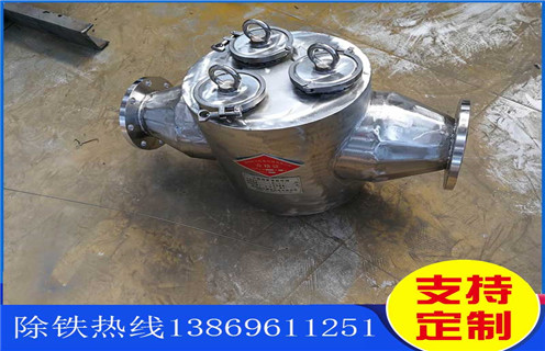 除鐵器，自動(dòng)除鐵器，嘉興自動(dòng)除鐵器工廠