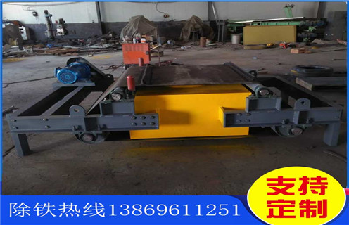 電磁除鐵器，RCDA風(fēng)冷電磁除鐵器，山東RCDA風(fēng)冷除鐵器說(shuō)明書