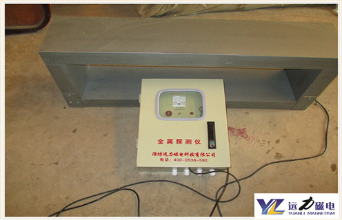 金屬探測(cè)儀，礦用金屬探測(cè)儀，金屬探測(cè)儀廠家，北京礦用金屬探測(cè)儀
