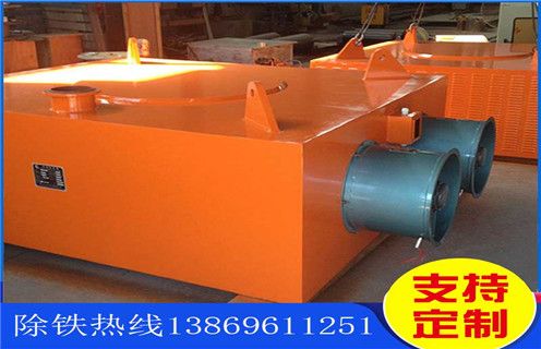電磁除鐵器，風(fēng)冷式電磁除鐵器，福建超強(qiáng)風(fēng)冷式電磁除鐵器價(jià)格