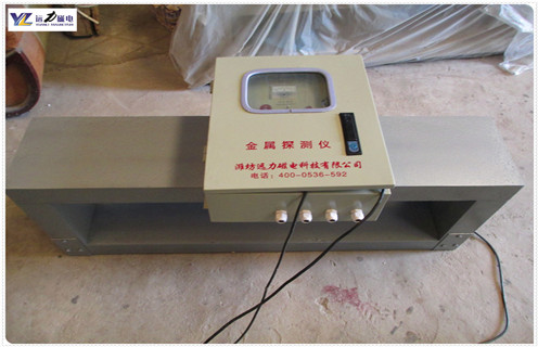 金屬探測儀，20米金屬探測儀多少錢