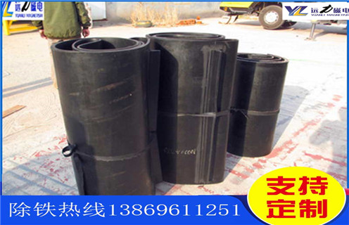 除鐵器，皮帶式除鐵器，皮帶式除鐵器旋轉(zhuǎn)方向