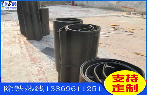 皮帶除鐵器，永磁皮帶除鐵器，內(nèi)蒙古永磁皮帶除鐵器_安裝_內(nèi)蒙古永磁皮帶除鐵器跑偏原因及如何調(diào)_刮板價格 