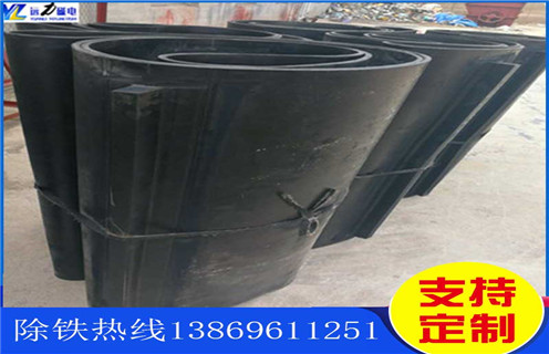 帶式除鐵器，河北帶式除鐵器皮帶維護_安裝_河北帶式除鐵器皮帶維護跑偏原因及如何調(diào)_刮板價格