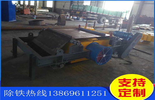 風(fēng)冷式除鐵器，江西二手風(fēng)冷式除鐵器_選型_江西二手風(fēng)冷式除鐵器工作原理_價(jià)格