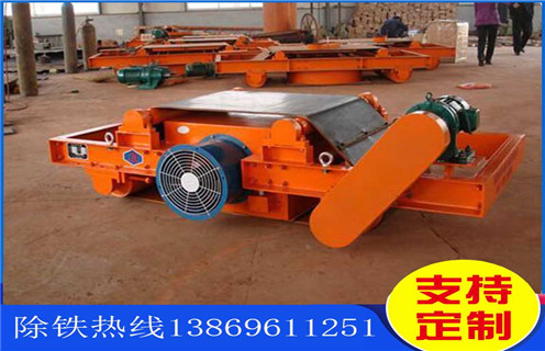 風(fēng)冷電磁除鐵器，電磁風(fēng)冷式除鐵器輸送帶強(qiáng)磁電吸盤_選型_電磁風(fēng)冷式除鐵器輸送帶強(qiáng)磁電吸盤工作原理_價(jià)格