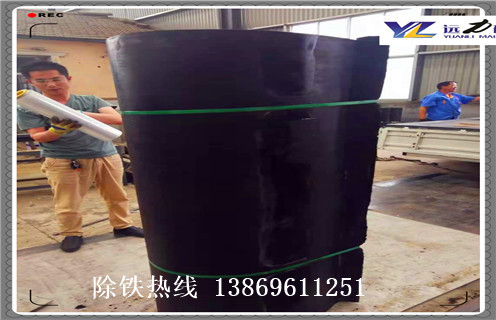 除鐵器皮帶，河北鎧裝除鐵器皮帶調(diào)整方法_河北鎧裝除鐵器皮帶跑偏原因及如何調(diào)_刮板價格