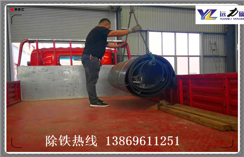 除鐵器皮帶，皮帶除鐵器，山東運(yùn)輸皮帶安裝除鐵器調(diào)整方法_山東運(yùn)輸皮帶安裝除鐵器跑偏原因及如何調(diào)_刮板價(jià)格