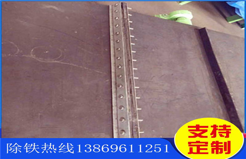 永磁除鐵器皮帶，自卸式鎧裝永磁除鐵器皮帶耐磨技改調(diào)整方法_自卸式鎧裝永磁除鐵器皮帶耐磨技改跑偏原因及如何調(diào)_刮板價格 