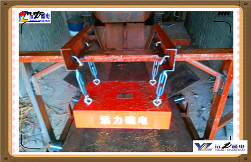 永磁除鐵器，15mm厚度的永磁除鐵器知識(shí)參數(shù)_內(nèi)部磁塊安裝方法_15mm厚度的永磁除鐵器型號(hào)價(jià)格