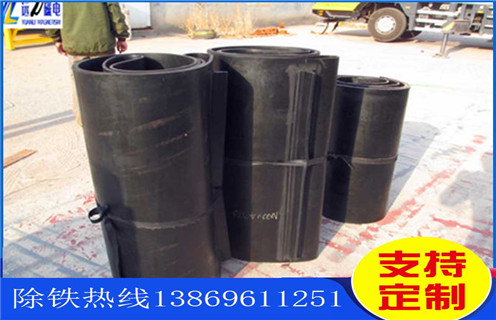 除鐵器皮帶，上海輕型除鐵器皮帶如何修復(fù)_上海輕型除鐵器皮帶偏原因及如何調(diào)_刮板價(jià)格 