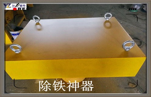 永磁除鐵器，淄博永磁除鐵器價格知識參數(shù)_內(nèi)部磁塊安裝方法_淄博永磁除鐵器價格型號價格 