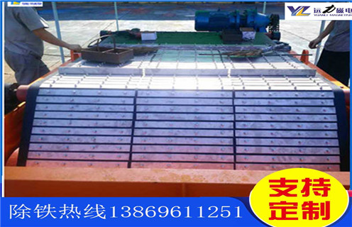 除鐵器皮帶，除鐵器專用鎧裝皮帶如何修復(fù)_除鐵器專用鎧裝皮帶偏原因及如何調(diào)_刮板價格