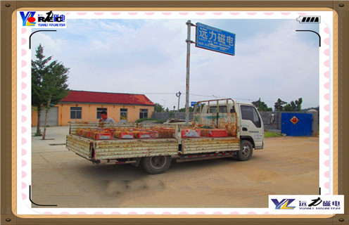 永磁除鐵器，山東懸掛式永磁除鐵器知識參數(shù)_內(nèi)部磁塊安裝方法_山東懸掛式永磁除鐵器型號價格