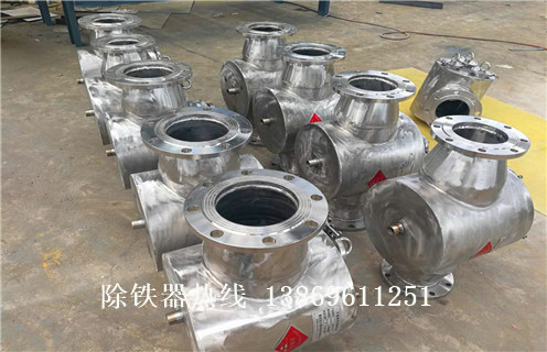 管道自卸式除鐵器，管道自卸式除鐵器訂制_遠(yuǎn)力管道自卸式除鐵器訂制12000高斯 可定制工作原理_安裝示意圖