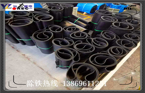 皮帶式除鐵器，天津皮帶式除鐵器_浙江除鐵器皮帶損壞原因不卸料怎么回事，如何清理及接線 
