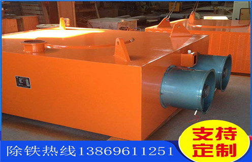 風(fēng)冷式電磁除鐵器，湖南電池廠風(fēng)冷式電磁除鐵器批發(fā)_湖南電池廠風(fēng)冷式電磁除鐵器批發(fā)工作原理_價格