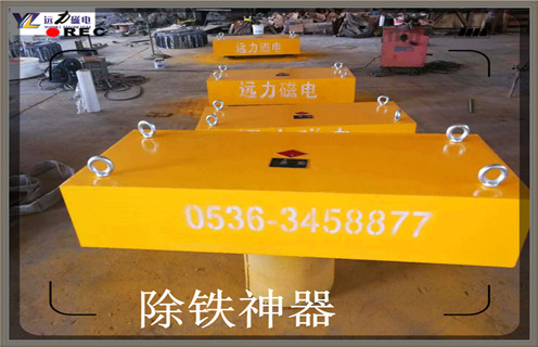 自卸式永磁除鐵器，福建rcyd自卸式永磁除鐵器知識參數(shù)_內(nèi)部磁塊安裝方法_福建rcyd自卸式永磁除鐵器型號價(jià)格