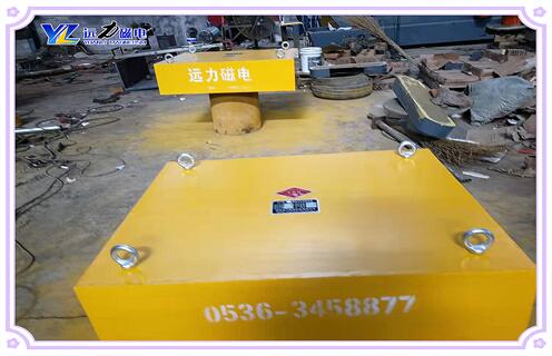 永磁除鐵器，福建除鐵器生產(chǎn)廠家_懸掛式電磁除鐵器生產(chǎn)廠家品牌_遠(yuǎn)力磁電除鐵器廠家好