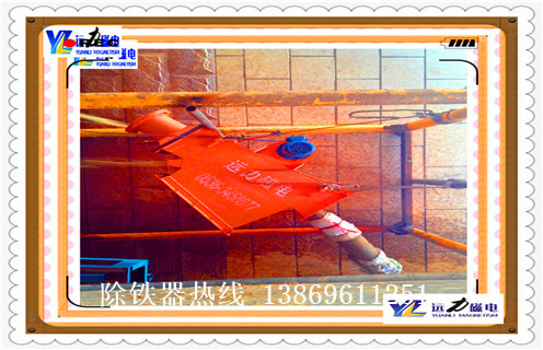 不銹鋼管道除鐵器，遼寧不銹鋼管道除鐵器_遠(yuǎn)力遼寧不銹鋼管道除鐵器安裝示意圖型12000高斯_可定制工作原理