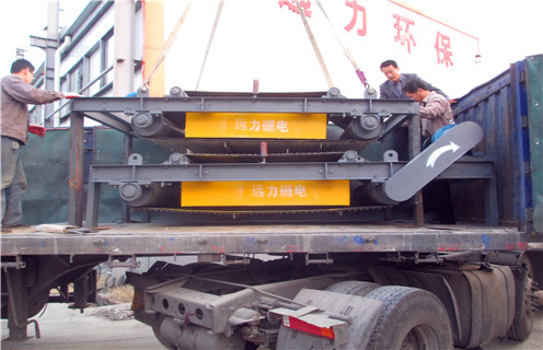 永磁自卸式除鐵器，貴州永磁自卸式除鐵器怎么換帶_技術(shù)參數(shù)_貴州永磁自卸式除鐵器怎么換帶磁塊安裝方式_如何換帶