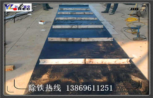 除鐵器皮帶，河南除鐵器皮帶怎么調(diào)整_河南除鐵器皮帶怎么調(diào)整皮帶原因及如何調(diào)_刮板價(jià)格