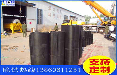 除鐵器皮帶，江蘇除鐵器皮帶怎么調(diào)_江蘇除鐵器皮帶怎么調(diào)怎么調(diào)整皮帶原因及如何調(diào)_刮板價(jià)格