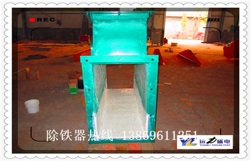 管道除鐵器，臨朐管道除鐵器工作原理_遠力臨朐管道除鐵器工作原理應用安裝示意圖型12000高斯_可定制工作原理