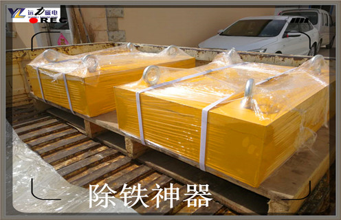 永磁除鐵器，安徽永磁除鐵器的磁損率多少合理_廣東rcdd永磁除鐵器批發(fā)價(jià)格_使用說明書原理型號(hào)價(jià)格 