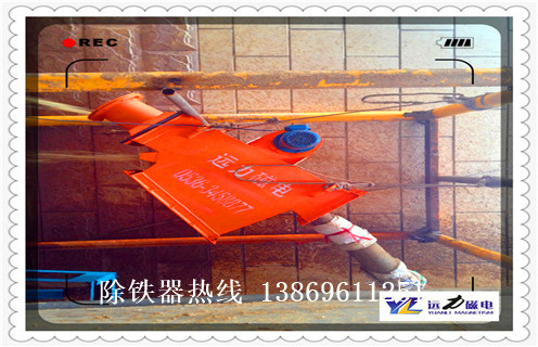 管道除鐵器，陜西管道除鐵器安裝示意圖_遠(yuǎn)力陜西管道除鐵器安裝示意圖應(yīng)用安裝示意圖型12000高斯_可定制工作原理