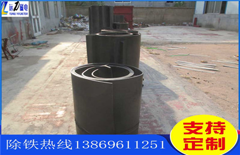 除鐵器皮帶，江蘇除鐵器皮帶_江蘇除鐵器皮帶怎么調(diào)整皮帶原因及如何調(diào)_刮板價格