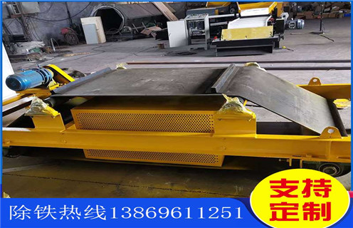 風(fēng)冷電磁除鐵器，青海風(fēng)冷電磁除鐵器工作原理_青海風(fēng)冷電磁除鐵器工作原理參數(shù)工作原理_價(jià)格