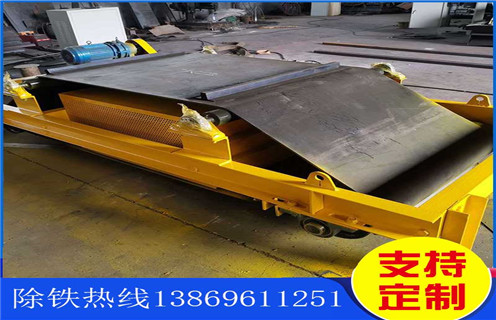 風(fēng)冷電磁除鐵器，廣西風(fēng)冷自卸式電磁除鐵器_廣西風(fēng)冷自卸式電磁除鐵器工作原理及內(nèi)部結(jié)構(gòu)