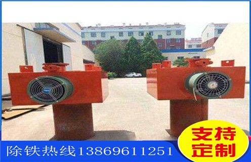風(fēng)冷電磁除鐵器，內(nèi)蒙古風(fēng)冷電磁除鐵器的作用_內(nèi)蒙古風(fēng)冷電磁除鐵器的作用參數(shù)工作原理_價格