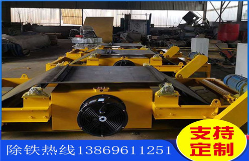 風(fēng)冷電磁除鐵器，內(nèi)蒙古風(fēng)冷電磁除鐵器的作用_內(nèi)蒙古風(fēng)冷電磁除鐵器的作用參數(shù)工作原理_價格