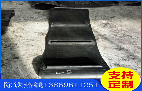 帶式除鐵器皮帶，山東帶式除鐵器皮帶跑偏怎樣調(diào)整_山東帶式除鐵器皮帶跑偏怎樣調(diào)整怎么調(diào)整皮帶原因及如何調(diào)_刮板價(jià)格 