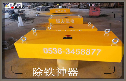 永磁除鐵器，廣西永磁除鐵器國家標(biāo)準(zhǔn)_廣西永磁除鐵器國家標(biāo)準(zhǔn)批發(fā)價格_使用說明書原理型號