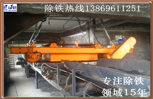 自動永磁除鐵器，江蘇自動永磁除鐵器-磁性礦江蘇自動永磁除鐵器型號表_磁場強度標準范圍 