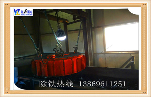 電磁除鐵器，四川帶式電磁除鐵器皮帶_四川帶式電磁除鐵器皮帶廠家工作原理及內(nèi)部結(jié)構(gòu)