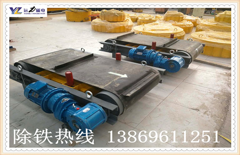 帶式除鐵器，西藏帶式除鐵器皮帶規(guī)格-磁性礦西藏帶式除鐵器皮帶規(guī)格型號表_磁場強度標(biāo)準(zhǔn)范圍