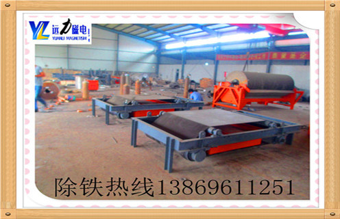 帶式除鐵器，北京帶式除鐵器的工作原理-磁性礦北京帶式除鐵器的工作原理型號表_磁場強(qiáng)度標(biāo)準(zhǔn)范圍
