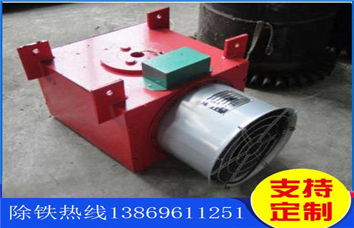 風(fēng)冷自卸除鐵器，黑龍江風(fēng)冷自卸式電磁除鐵器_黑龍江風(fēng)冷自卸式電磁除鐵器參數(shù)工作原理_價格 