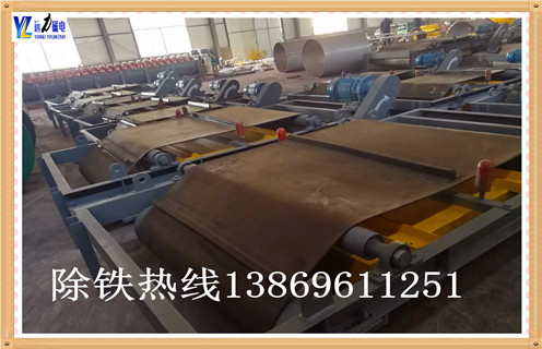 自卸式電磁除鐵器，浙江超強(qiáng)自卸式電磁除鐵器_浙江超強(qiáng)自卸式電磁除鐵器廠家工作原理及內(nèi)部結(jié)構(gòu)