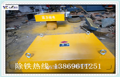 永磁除鐵器，貴州永磁除鐵器rcyb-5_貴州永磁除鐵器rcyb-5_使用說明書原理型號